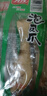 有友 泡椒凤爪 山椒味28g*10支 单个装休闲追剧办公室小吃零食经典 实拍图