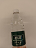 怡宝包装饮用水520ml*24瓶[彩膜],24联包   渠道限定 实拍图