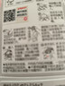贝亲（Pigeon）自然离乳PPSU重力球吸管奶瓶双把手330ml12月+(附带奶嘴12月*2支) 实拍图