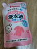 贝亲（Pigeon）婴儿洗衣液儿童专用酵素去污无酒精(甜美花香) 补充装750ml 实拍图