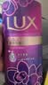 力士（LUX）依兰香沐浴露 霓光墨兰香持久留香沐浴乳1000g 实拍图