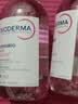 贝德玛（BIODERMA）粉水卸妆水舒妍洁肤液500ml*2 敏感肌可用温和可卸防晒保湿舒缓 实拍图
