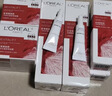 欧莱雅（LOREAL）套装抗皱紧致护肤礼盒化妆品水乳补水保湿淡纹送妈妈送女友礼物 复颜抗皱9件套礼盒 实拍图