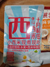 十月稻田 西米 500g 椰浆西米露  奶茶甜品 清补凉 水果捞原料 低脂代餐 实拍图