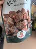 棒棒娃 软香牛肉粒五香味80g 休闲牛肉干肉脯零食四川特产 实拍图