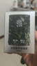 希望树车载空气净化器香薰除甲醛【礼盒】新车除甲醛除异味车载固体香膏 实拍图
