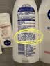 妮维雅（NIVEA）孙颖莎同款天然VC美白女士温润透白润肤乳液400ml*2生日礼物女生 实拍图
