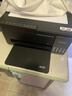 爱普生（EPSON）【6代新品】L3353墨仓式彩色家用AI学习打印机 L3251/L3255升级版(打印复印扫描 微信/无线 黑色） 实拍图