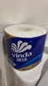 维达（Vinda）有芯卷纸 蓝色经典4层200克*10卷 厚韧大分量 卫生纸厕纸 卷筒纸 实拍图