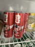 可口可乐（Coca-Cola）汽水碳酸饮料330ml*24罐*2箱 家庭组合装 新老包装随机发 健怡无糖可乐24罐*2箱【热卖】 实拍图