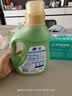 超能【肖战同款】洁净柔护洗衣液 自然清香 750g*1瓶 温和不刺激 实拍图