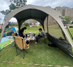 Naturehike挪客云界自立速开钛黑胶天幕帐篷户外露营野餐防雨防晒穹顶凉亭 实拍图