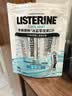 李施德林Listerine零度温和精油清新口气便携条装漱口水10ml*15独立小包装 实拍图