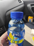 脉动雪柚橘子口味400ML*15瓶迷你小瓶低糖维C电解质做运动饮料整箱装 实拍图