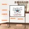 得力120*90cm支架白板 白板写字板书写稳固移动升降教学辅导办公会议磁性黑板家庭33725【销冠系列】 实拍图