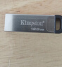 金士顿（Kingston）128GB USB 3.2 Gen 1 U盘 DTKN 大容量U盘 金属外壳 读速200MB/s 学习办公投标电脑车载优盘 实拍图