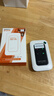 影腾随身wifi三网全国通用无线wi-fi6免插卡移动联通电信无限制大流量卡便携式网卡高速网络2026款5GHF 【三网通3000毫安充电款+白色】超长续航 实拍图