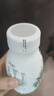 伊利金典4.4g高蛋白牛奶整箱 250ml*10瓶  礼盒装 实拍图