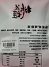 东阿阿胶桃花姬阿胶糕180g礼袋款送妈妈礼物 送长辈女礼品 营养品即食阿胶 实拍图