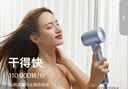 徕芬高速吹风机LF03 速干家用电吹风Swift 3 负离子护发大功率吹风筒 生日礼物 LF03闪银 实拍图