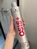 施华蔻专业造型套装发胶男士定型喷雾300ml+哑光发蜡100ml自然蓬松清爽礼物 实拍图