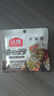 沃隆每日坚果750g/30袋混合坚果礼盒85%坚果占比8种搭配坚果炒货礼盒 实拍图