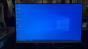 酷开创维品牌 国家补贴商务办公一体机台式电脑家用全套主机(Intel 6100 8G 256G WiFi)23.8英寸 实拍图