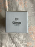 佳能（Canon）【官方旗舰】EF50mm F1.8 STM大光圈定焦镜头 专业级单反相机人像镜头  EF卡口适用6d2 5d4 小痰盂 实拍图