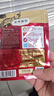 弗列加特猫粮 全价鲜肉天然粮 磷虾油美毛配方 成猫粮鸡肉味100g 实拍图