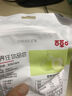百草味四色葡萄干500g罐装新疆吐鲁番特产原料免洗大果干蜜饯零食 实拍图