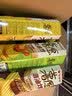 好丽友（ORION）薯愿薯片三连罐312g 非油炸膨化食品追剧休闲零食混合小包装解馋 实拍图