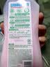 好爸爸内衣内裤洗衣液 天然植物基 宝宝亲肤洗衣露 有效去除血渍尿渍 【内衣专用】950g*1瓶 实拍图