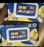 固特威内饰清洗剂泡沫清洗剂汽车高泡沫清洁剂多功能泡内饰皮革清洁2瓶 实拍图