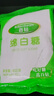 百钻白糖白砂糖家用冲饮咖啡厨房烹饪调味做蛋糕材料烘焙原料 绵白糖 400g*1袋 实拍图