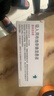 【原研进口药】[普米克令舒] 吸入用布地奈德混悬液 2ml:1mg*5支/板*1板/袋*6袋/盒  实拍图