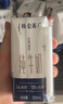 蒙牛特仑苏纯牛奶200mL*24盒 家庭囤货整箱牛奶早餐奶  实拍图