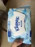 舒洁（Kleenex）湿厕纸家庭装80抽*6包（480抽）洁厕湿巾纯水湿纸巾 实拍图
