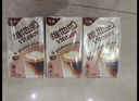 维他奶【临期】咖啡拿铁味豆乳饮料250ml*24盒 低糖配方 聚会 整箱装 实拍图