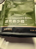皮爷咖啡皮爷Peets门店同款迪克森少校挂耳滤泡式咖啡 深烘50g(10g*5包） 实拍图