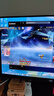 KVL电脑显示器24.5英寸家用办公 U-IPS原生144hz 120%sRGB硬件低蓝光游戏电竞显示屏内置音响KV259F 实拍图