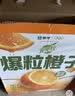 蒙牛真果粒爆粒橙子味果汁饮品240gx10包 龚俊同款 送礼佳选送礼礼盒 实拍图