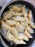 必品阁（bibigo）辛水饺贵州酸汤风味240g 白菜肉馅水饺 早餐饺子速冻水饺夜宵抄手 实拍图