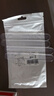墨斗鱼防撞条加厚软硅胶防撞贴4条透明冰箱柜门桌角门把手防磕碰保护贴 实拍图