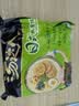 统一汤达人 日式豚骨拉面 袋装 125g*5袋 五连包 方便面速食面泡面 实拍图