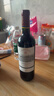 拉菲（LAFITE）传奇波尔多赤霞珠干红葡萄酒 750ml 红酒单瓶装 实拍图