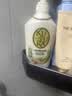 可悠然和风茶庭美肌香氛香味持久留香清爽沐浴露90ml*2男女士专用 实拍图