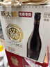 燕大师13°P比利时小麦啤酒750ml*6瓶原浆纯麦整箱聚会送礼礼盒 实拍图