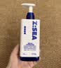 海洋至尊男士防晒霜50g*2隔离乳户外防水汗紫外线隔离霜礼物 实拍图
