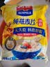 西麦即食燕麦片1000g袋谷物代餐营养早餐无额外添加蔗糖 实拍图