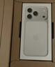 Apple/苹果 iPhone 17 Pro 256GB 银色 支持移动联通电信5G 双卡双待手机 实拍图